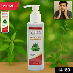 Doctor Chhoices Tulsi Purity Face Wash