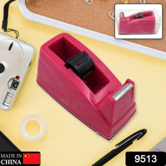 Plastic Tape Dispenser & Cutter for Home, Office & School (1 pc / B Grade)