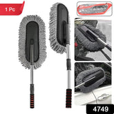 Car Duster Long Retractablesoftnon-sliphandle Multipurpose Microfiber Wash Brush Vehicle Interior And Exterior Cleaning Kit With For Car Boats Or Home